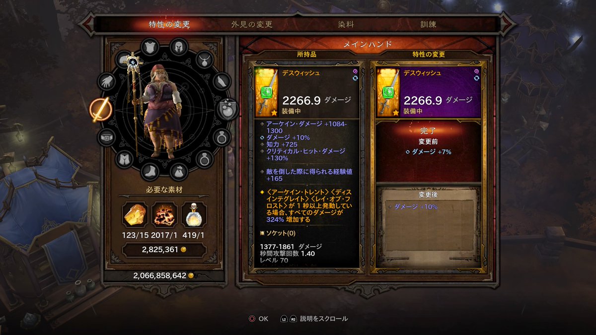 Ulxondijpaqzsm Ulxondijpaqzsm