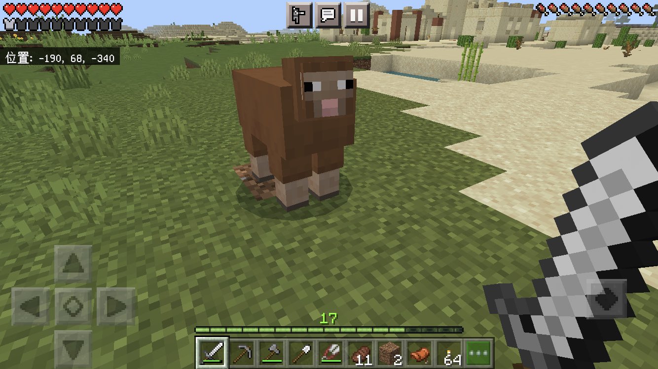 Pe版 Twitter Search Twitter