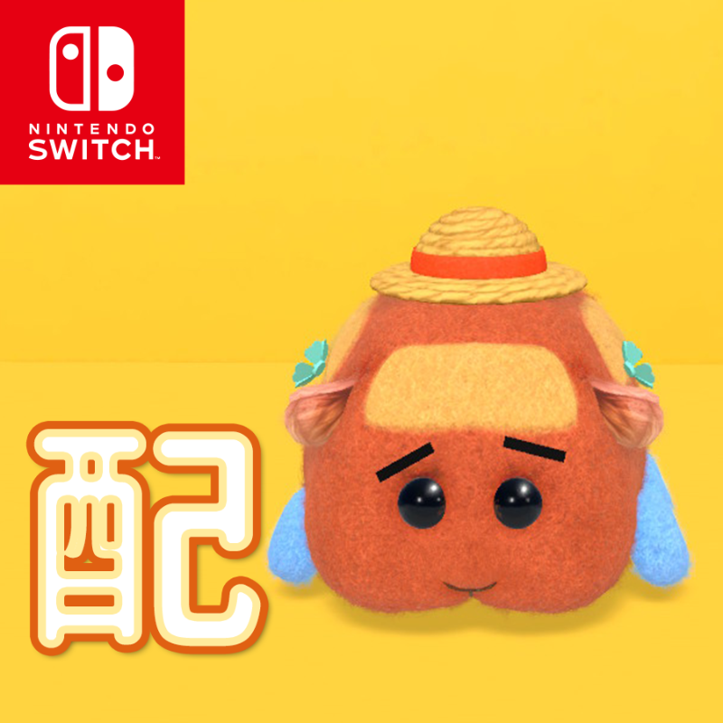 molcar_party's tweet photo. ＼12月16日（木）発売！／

🎉Nintendo Switch™「PUI PUI モルカー Let's！モルカーパーティー！」🎉
ミニゲームやモルタウンが楽しめる
体験版も配信中！

体験版をプレイすると、
ステキな特典がついてくる！

詳しくは #モルパ で検索！