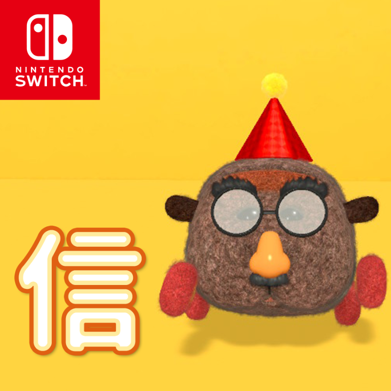 molcar_party's tweet photo. ＼12月16日（木）発売！／

🎉Nintendo Switch™「PUI PUI モルカー Let's！モルカーパーティー！」🎉
ミニゲームやモルタウンが楽しめる
体験版も配信中！

体験版をプレイすると、
ステキな特典がついてくる！

詳しくは #モルパ で検索！