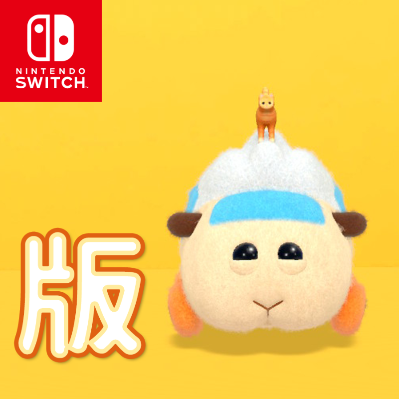 molcar_party's tweet photo. ＼12月16日（木）発売！／

🎉Nintendo Switch™「PUI PUI モルカー Let's！モルカーパーティー！」🎉
ミニゲームやモルタウンが楽しめる
体験版も配信中！

体験版をプレイすると、
ステキな特典がついてくる！

詳しくは #モルパ で検索！