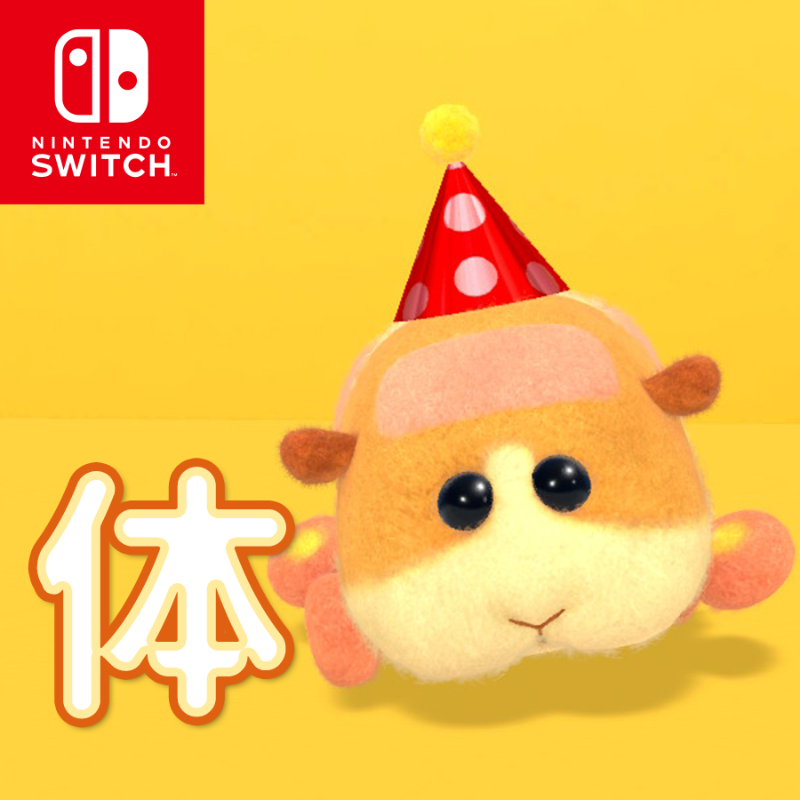 molcar_party's tweet photo. ＼12月16日（木）発売！／

🎉Nintendo Switch™「PUI PUI モルカー Let's！モルカーパーティー！」🎉
ミニゲームやモルタウンが楽しめる
体験版も配信中！

体験版をプレイすると、
ステキな特典がついてくる！

詳しくは #モルパ で検索！