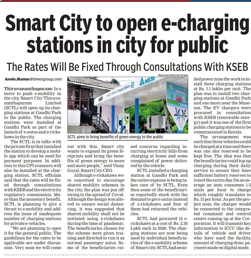 smarttrivandrum's tweet photo. Smart City to open e-charging stations in Trivandrum for public
#sctl #smartcitythiruvananthapuram https://t.co/f6IkOxaQ5O