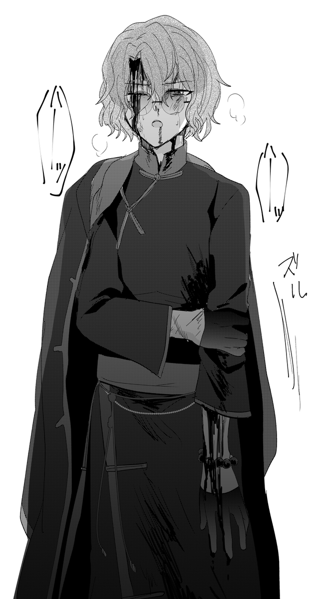 幸せでいてほしい反面こういうのも性癖なのは事実であって 