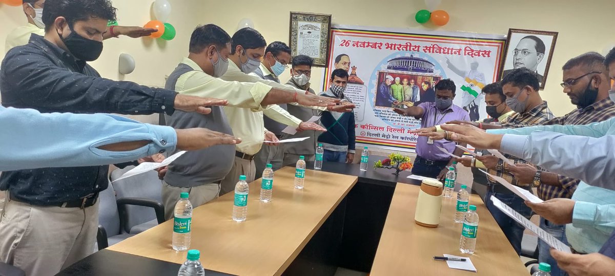 pknayakone's tweet photo. @OfficialDMRC दिल्ली मेट्रो की स्टाफ कॉउंसिल के प्रतिनिधि संविधान दिवस मनाते हुए।

जय संविधान।
@noidametrorail https://t.co/pLvo0CTdoS