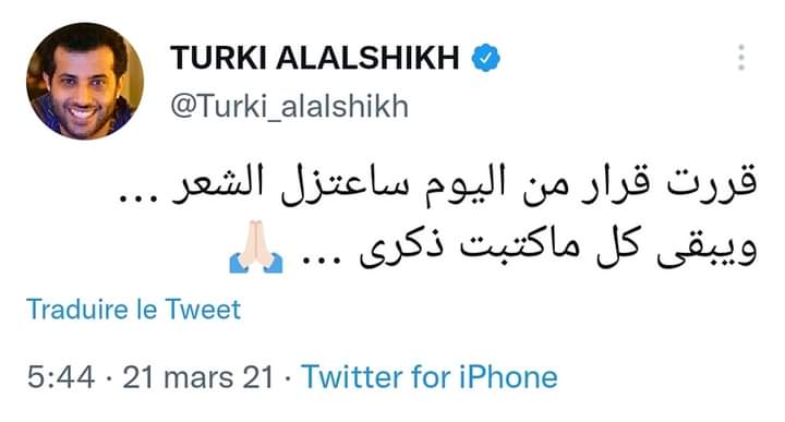 oussama slim tweet media