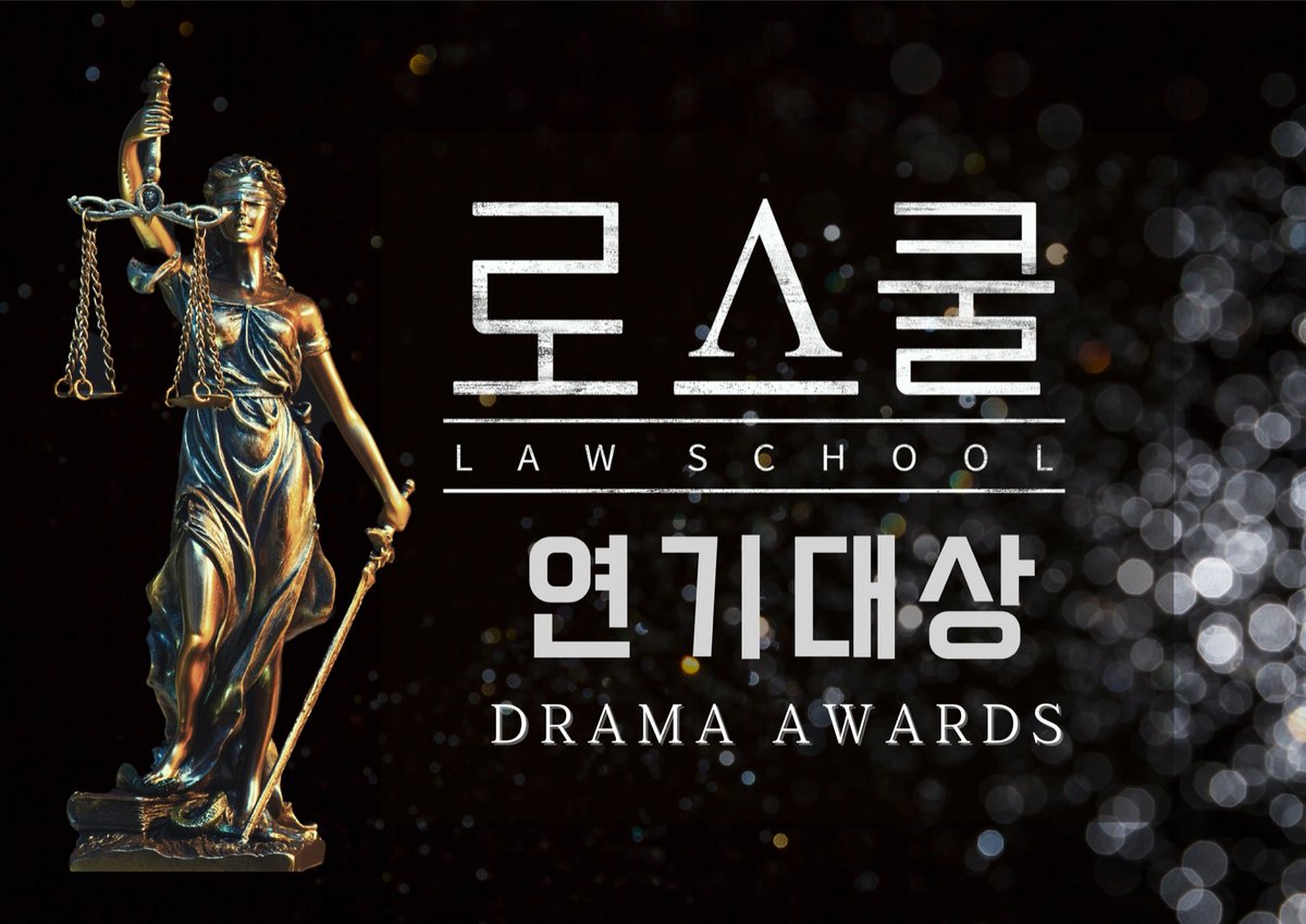 purplesheesh16's tweet photo. The #LawSchool Drama Awards is coming soon. Vote for your favorite characters, scenes, and ships in this link: https://t.co/VoQRzY7UAL. 

Voting period will run from November 29th to December 18th, 2021. 

Thank you and happy voting! https://t.co/Mb7gTgH23m