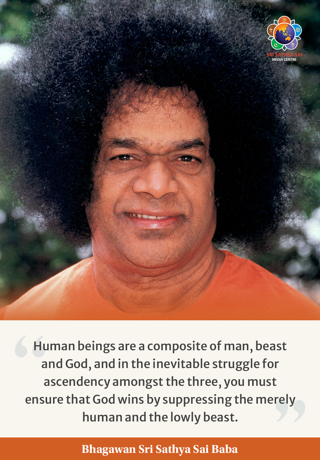 Sri Sathya Sai Baba - Official on Twitter: 