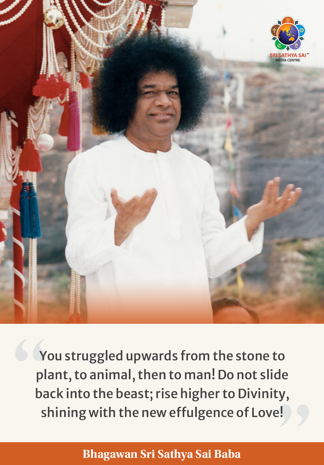 Sri Sathya Sai Baba - Official on Twitter: