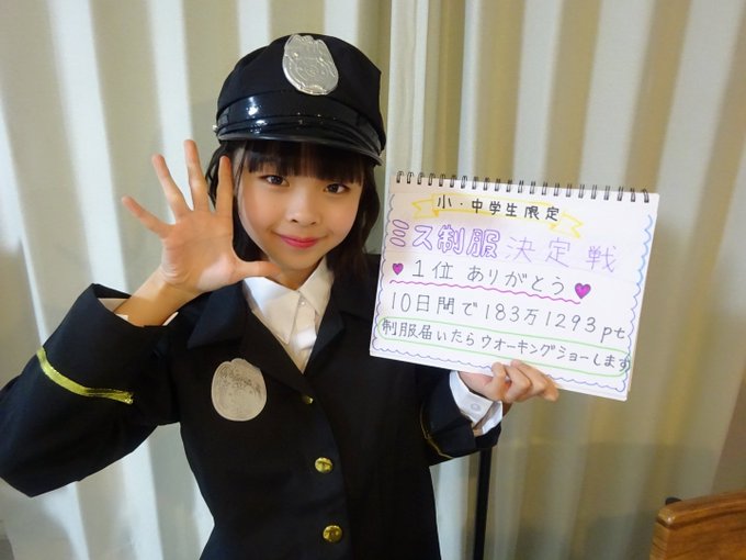 Twitterのコスプレ画像12