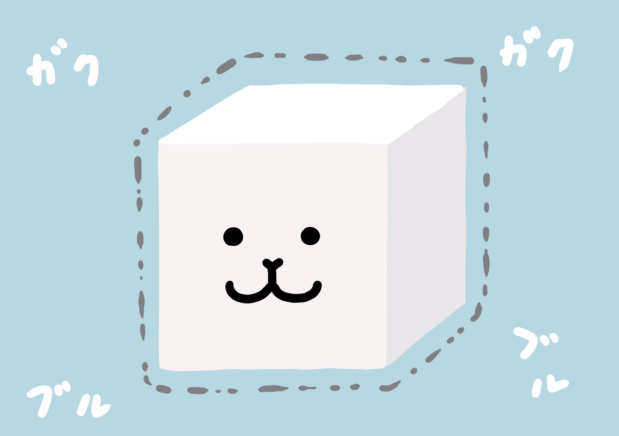 しお あざらしのしろ Shio Azrs Twitter