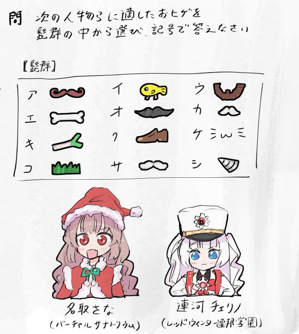 案件たのしみda 