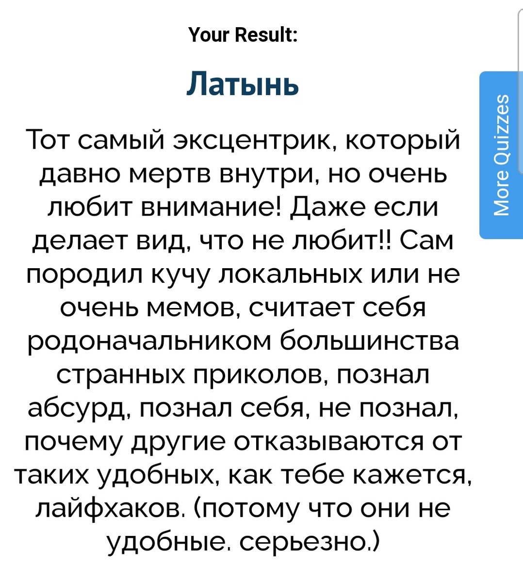 CYPEPHATYPAL's tweet photo. Ну шо, экзорциамус те омнис иммундус спиритус https://t.co/5hMIihF7ds