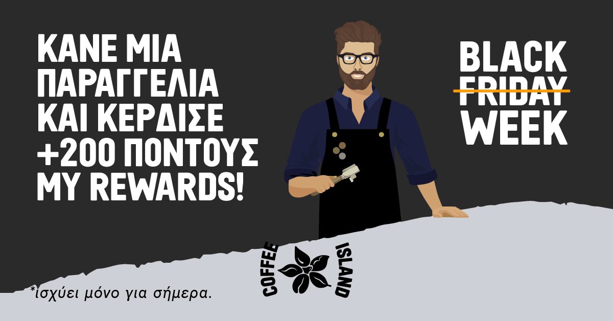 CoffeeIsland_GR's tweet photo. 🔹Cyber Monday🔹
 +200 πόντους στο My Rewards για κάθε παραγγελία που πραγματοποιείται μέσω My Coffee Island APP+WEB. 😱
Ισχύει μόνο για σήμερα.
#CoffeeIsland #CyberMonday #story #MyRewards #uniquecoffee #WeAreCoffeeExplorers https://t.co/UxoyqAPN4N