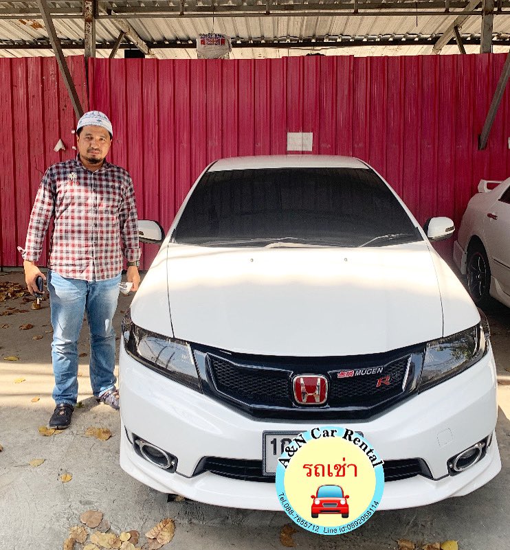 fareenafrn_'s tweet photo. #โหนกระแส #ขออนุญาตนะคะ 🚗ความสะดวกสบายในการเดินทางของท่านคืองานของเรา
👉🏻ขอบคุนลูกค้าที่ให้เราบริการครับ! บริการ24ชม.จร้าาา!
A&amp;N Carrental🚕
#รถเช่าบ้านไม่ใช้บัตรเครดิต #บริการรถเช่า #รถเช่ารามคำแหง53 #รถเช่ารามคำแหง65
#รถเช่ากทม #รถเช่ารามคำแหง 
#ทริปจบรูปไม่จบ  #ทริป https://t.co/FqCDOu537v