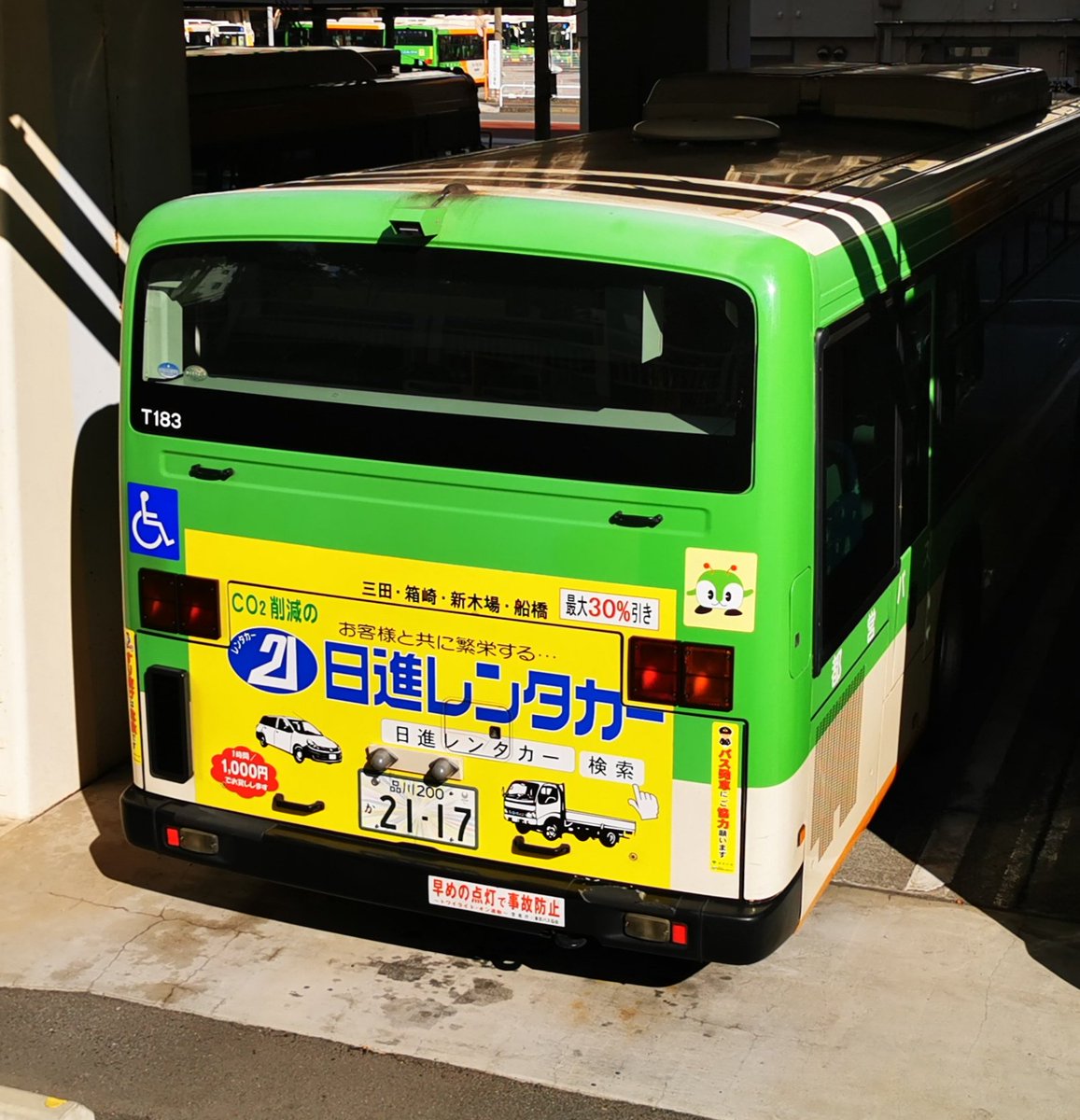 日進レンタカー[A-T183/A-R547/A-W415/A-S700/A-W414] #都営バス