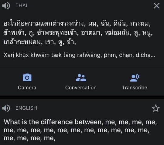 ตลกคนต่างชาติเขาบอกพูดภาษาไทยจะแทนตัวเองว่าอะไร555555555555555555