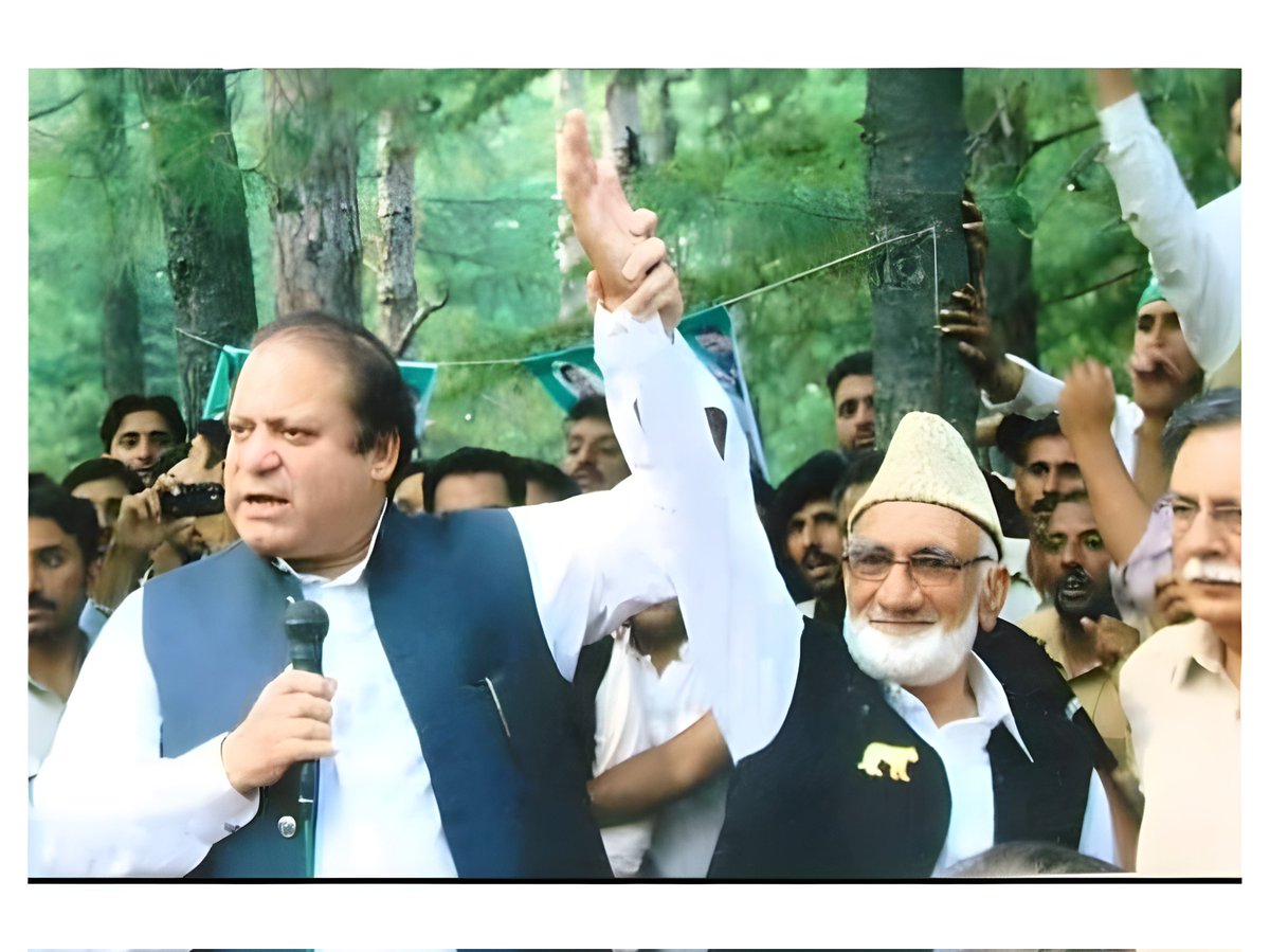 R_Mjunaid's tweet photo. ہمیشہ سرخرو قائد         
میان محمد نواز شریف ✨🐅 https://t.co/nPtNwdTs7D