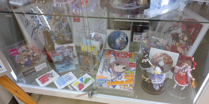 Popular Tweets Of レインズワース シャロン 6 Whotwi Graphical Twitter Analysis