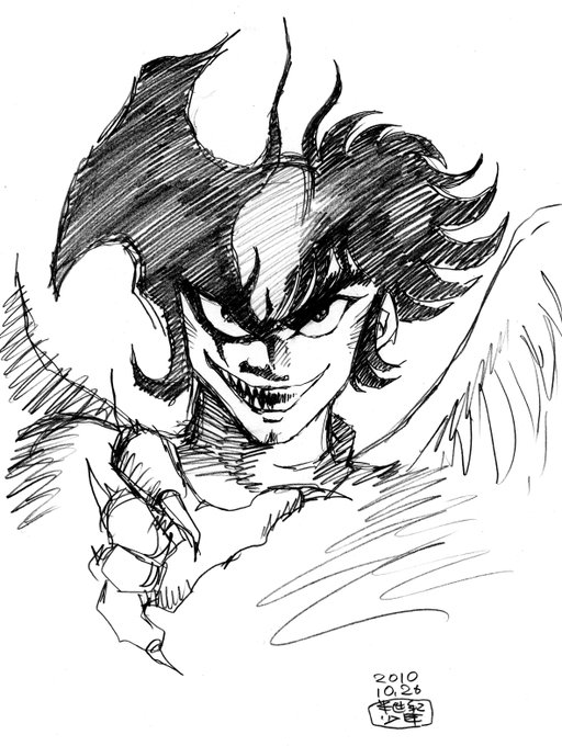 デビルマンのtwitterイラスト検索結果 デビルマンのtwitterイラスト検索結果