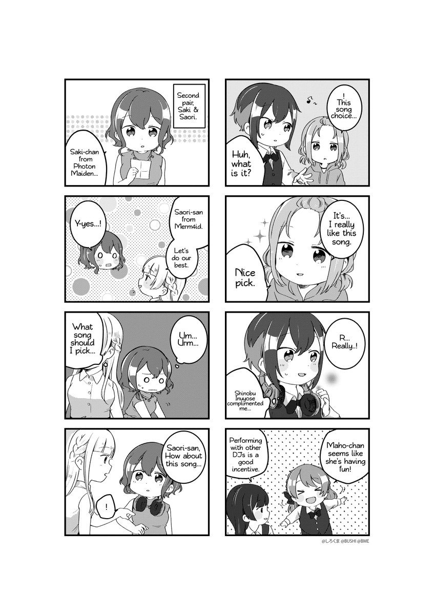 D4DJ_pj_EN's tweet photo. 📖#D4DJ -4koma mix!-📖
「Episode #12: One Night Only DJ Party!」

Check out pages 13~14 from "D4DJ -4koma mix!-" Episode 12! 

D4DJ -4koma mix!- Vol.1 Now on Sale!
*Only available in Japanese*
🛍️: https://t.co/fxapf7PLde

#4komamix #DJcollab https://t.co/NSesCnb96a