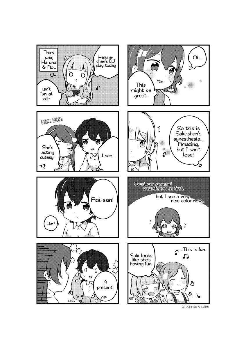 D4DJ_pj_EN's tweet photo. 📖#D4DJ -4koma mix!-📖
「Episode #12: One Night Only DJ Party!」

Check out pages 13~14 from "D4DJ -4koma mix!-" Episode 12! 

D4DJ -4koma mix!- Vol.1 Now on Sale!
*Only available in Japanese*
🛍️: https://t.co/fxapf7PLde

#4komamix #DJcollab https://t.co/NSesCnb96a
