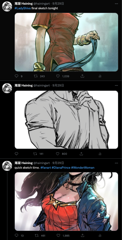 twitter取消了裁切辨識以後我的圖都剩下胸部⋯⋯😂 