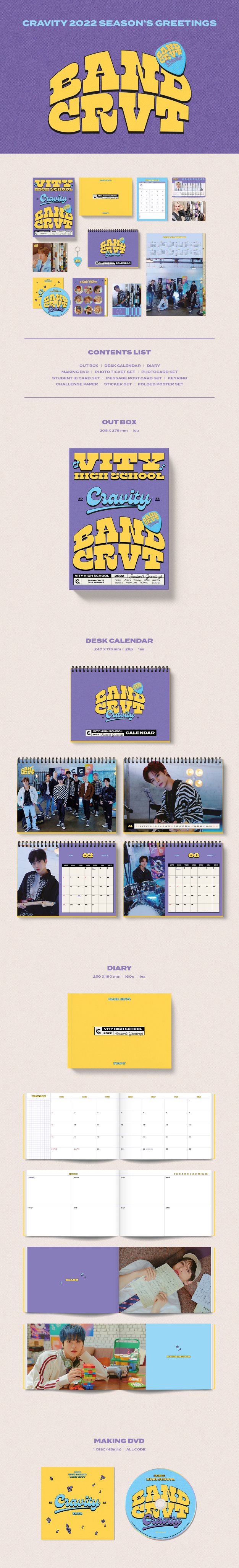 Qoo10 K-POP【公式】 on X: 