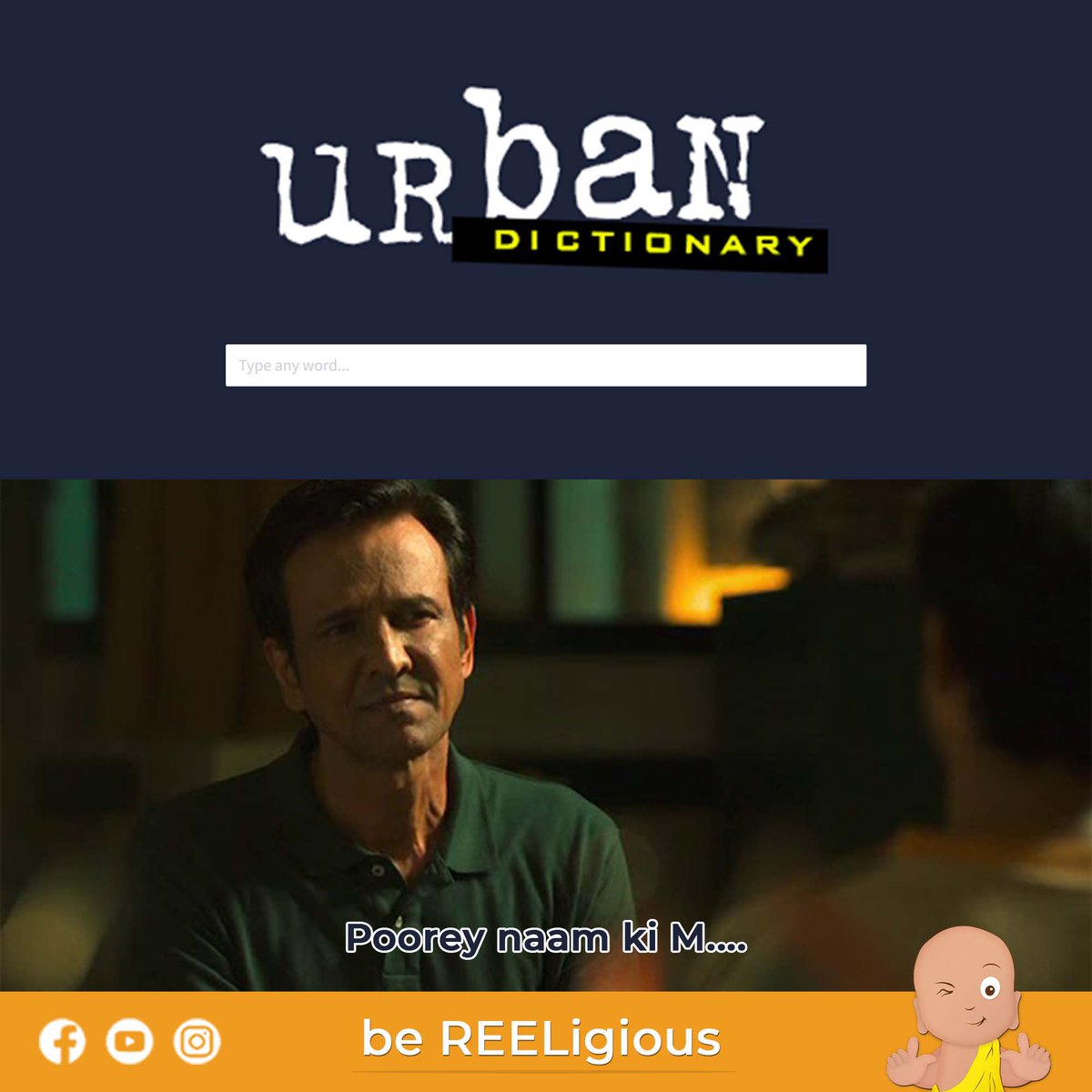 bereeligious's tweet photo. URBHAND Dictionary be like:- Jhooth bolo, Baar baar jhooth bolo, Jo bhi bol sakte hai sab jhooth bolo 😂🤣
#bereeligious 
#urbandictionary 
#urbandictionaryyourname 
#urbandictionarymemes 
#memecoin #MEMES #MemeContest https://t.co/Q2efpli589