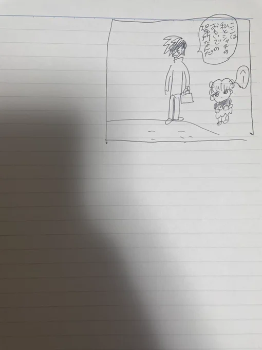 ブラックジャック好きすぎて、1話くらいなら完全に再現できるとかゆって描いた漫画でてきたけど1コマで終わっててわろた 