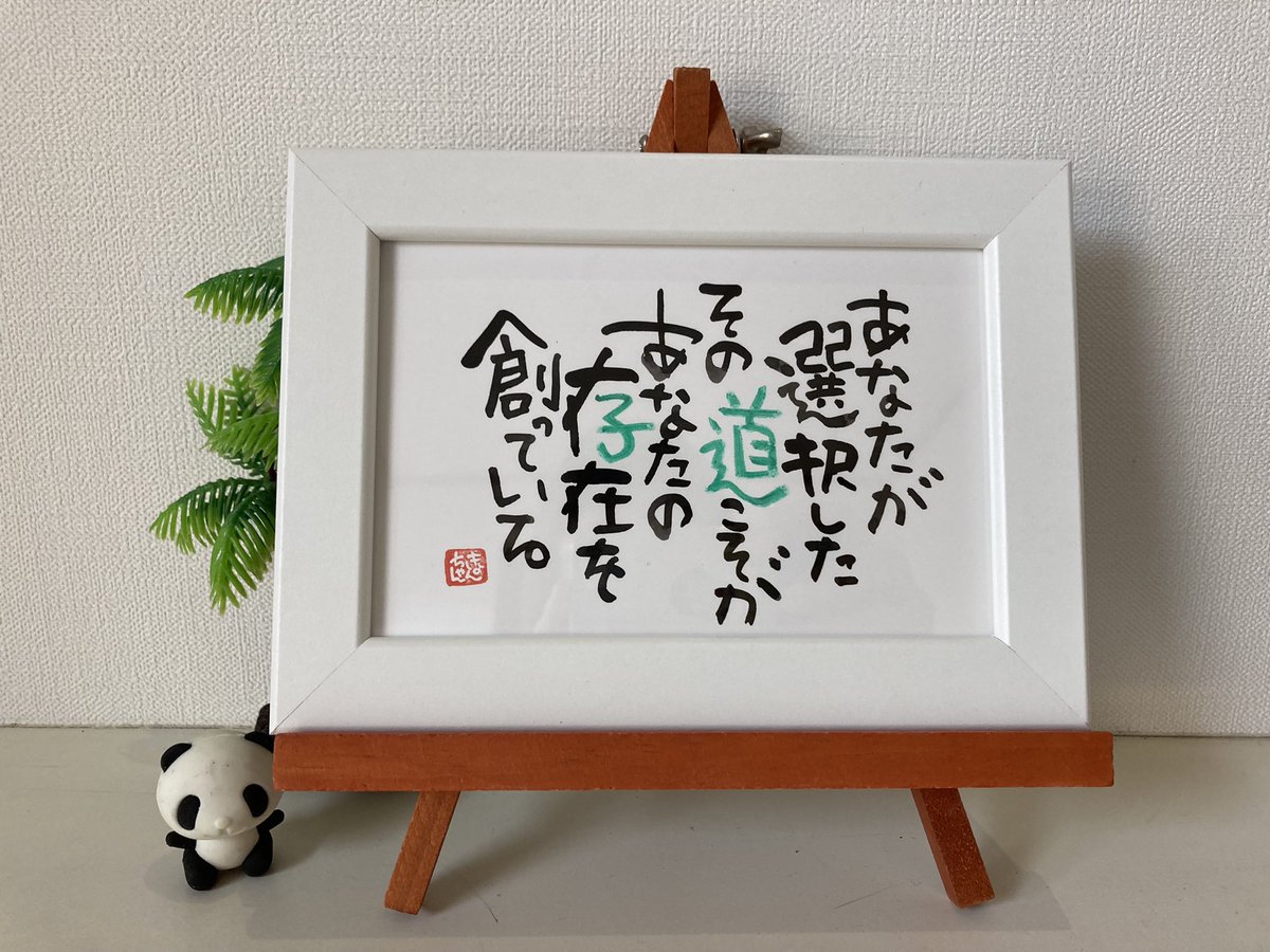 きょんちゃんになります FFWK1h9aIAE4jgr.jpg