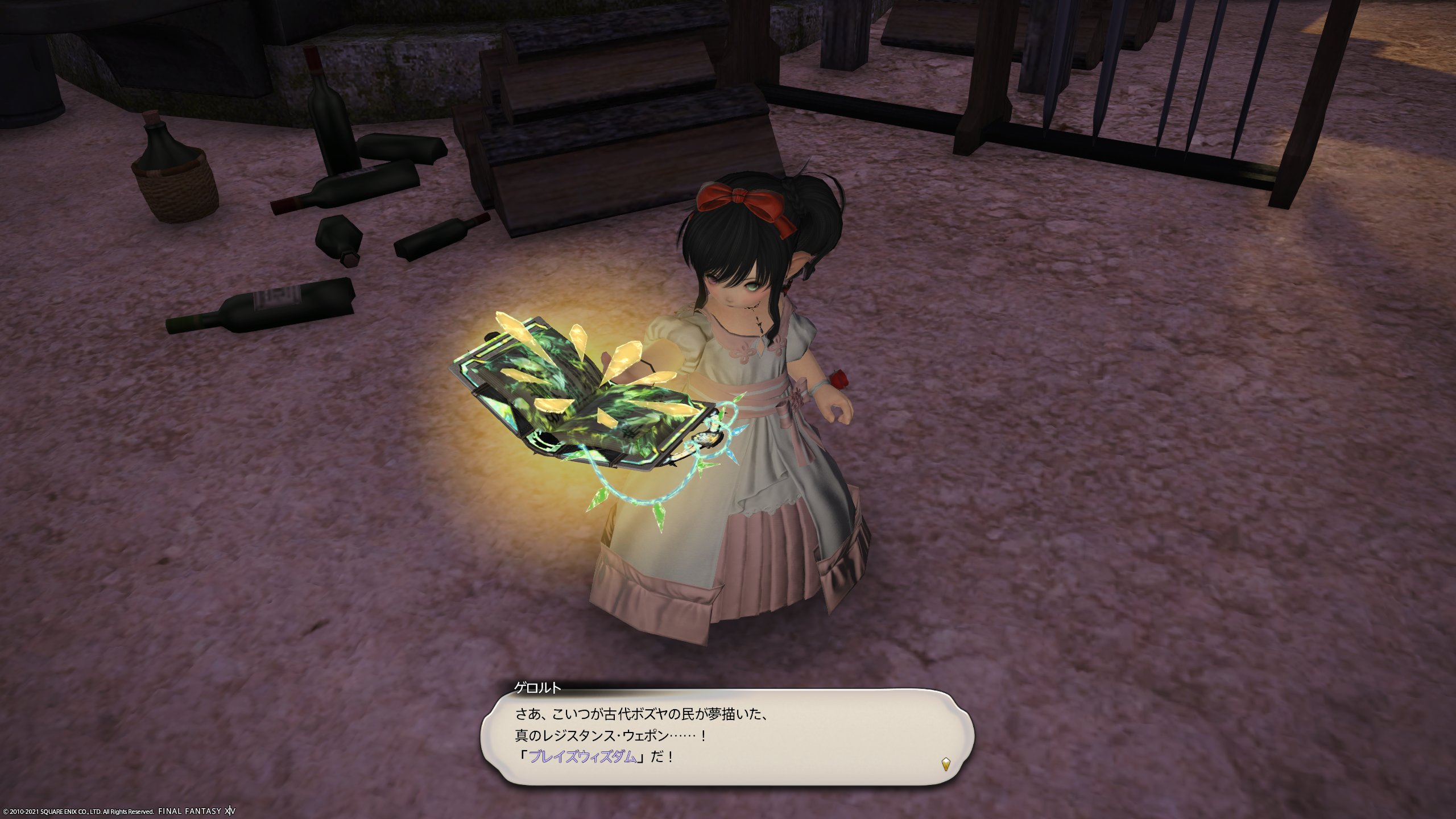 咲夜さく 𝓕𝓮𝓷𝓻𝓲𝓻 Sakuya Fenrir Twitter