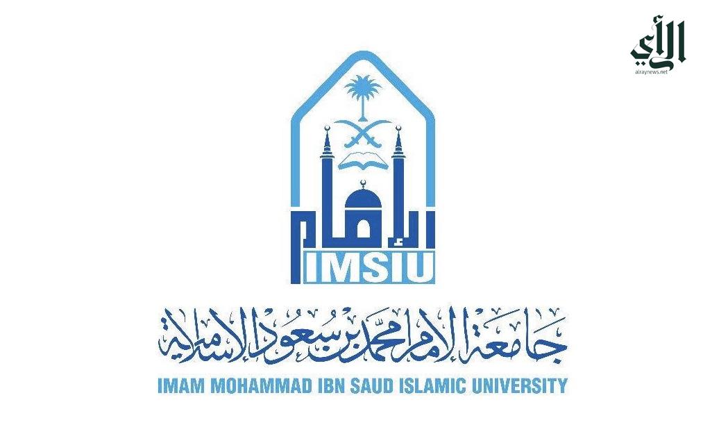 alriaynews's tweet photo. طلاب التعليم عن بعد يناشدون رئيس جامعة الأمام - https://t.co/Ze6Wjkx6nA
#صحيفة_الرأي_الإلكترونية https://t.co/DJo5xPysrC