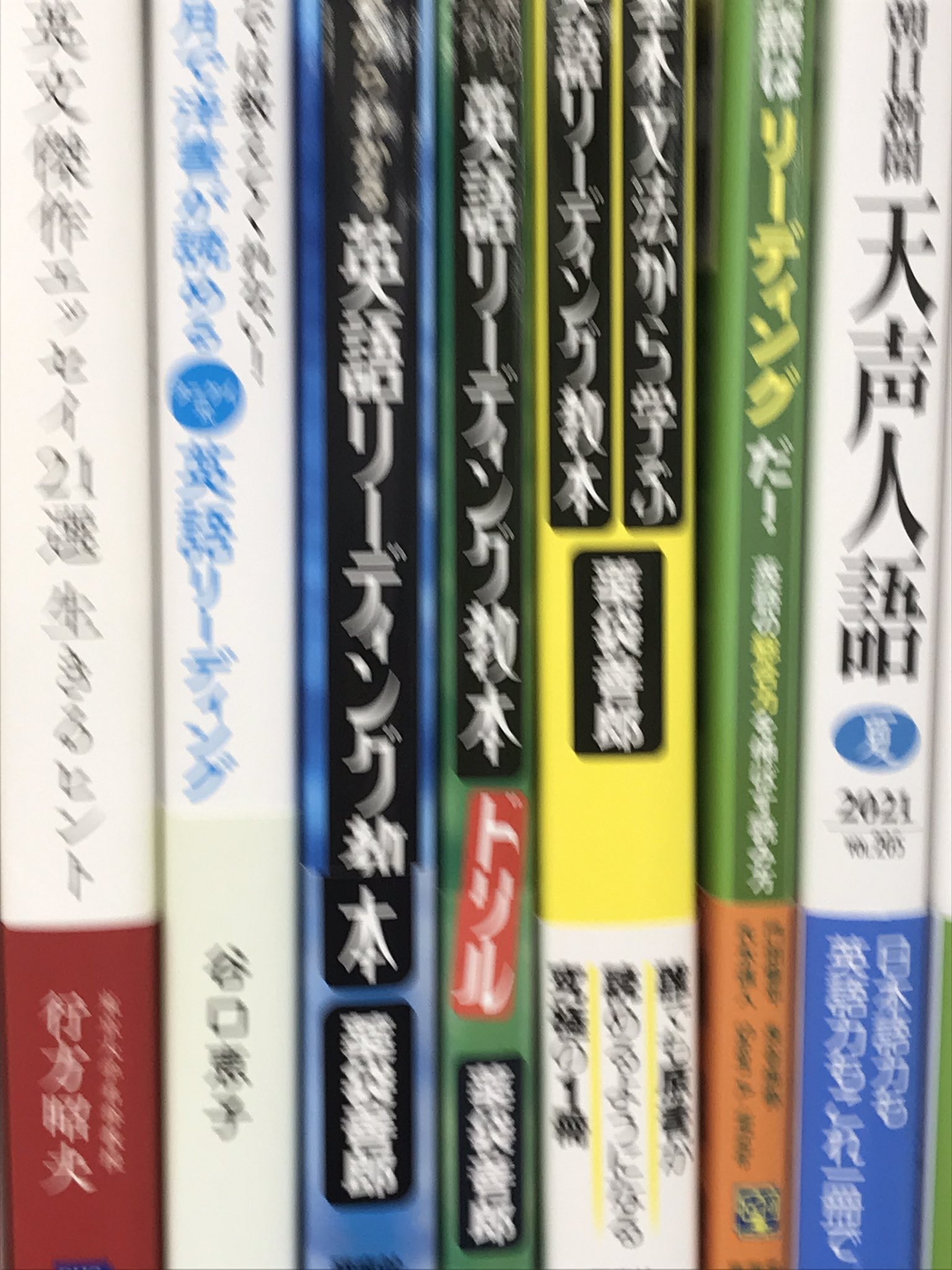 黄色リー教 Twitter Search Twitter
