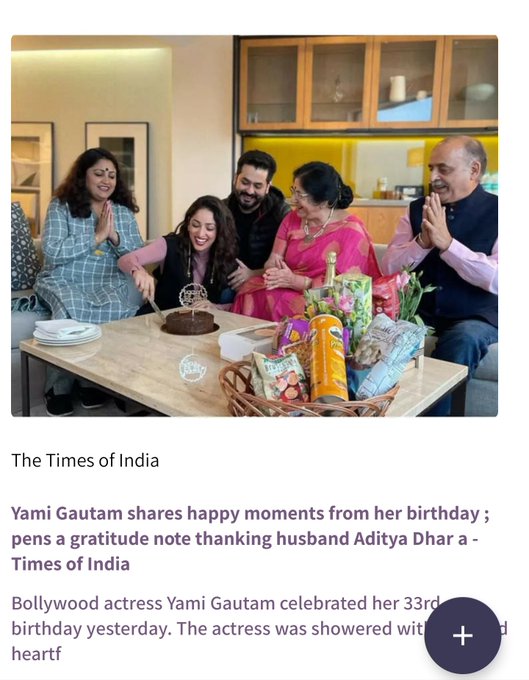 Yami Gautam shares happy moments from her birthday 