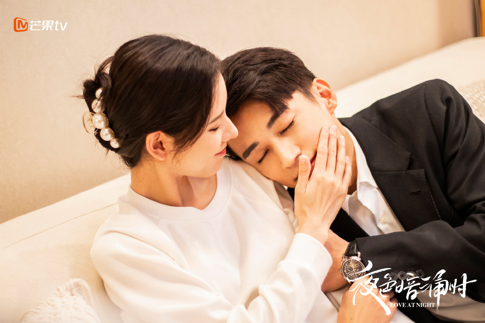 Chinese Drama World on X: Currently airing drama 'True False Love