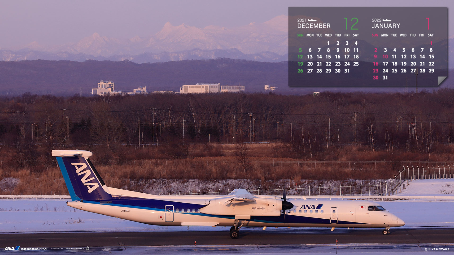 تويتر Ana旅のつぶやき 公式 على تويتر Ana 壁紙カレンダー 12月の特選壁紙カレンダーがリリース ダウンロードはコチラから T Co Ebos01z0hx T Co Bvnkmoidht