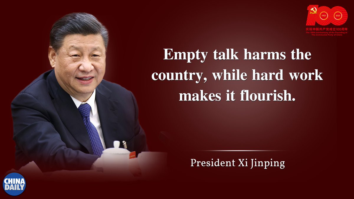 #XiJinping #XiSays #CPC100