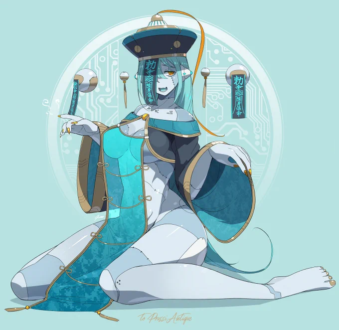 Robot Jiangshi 