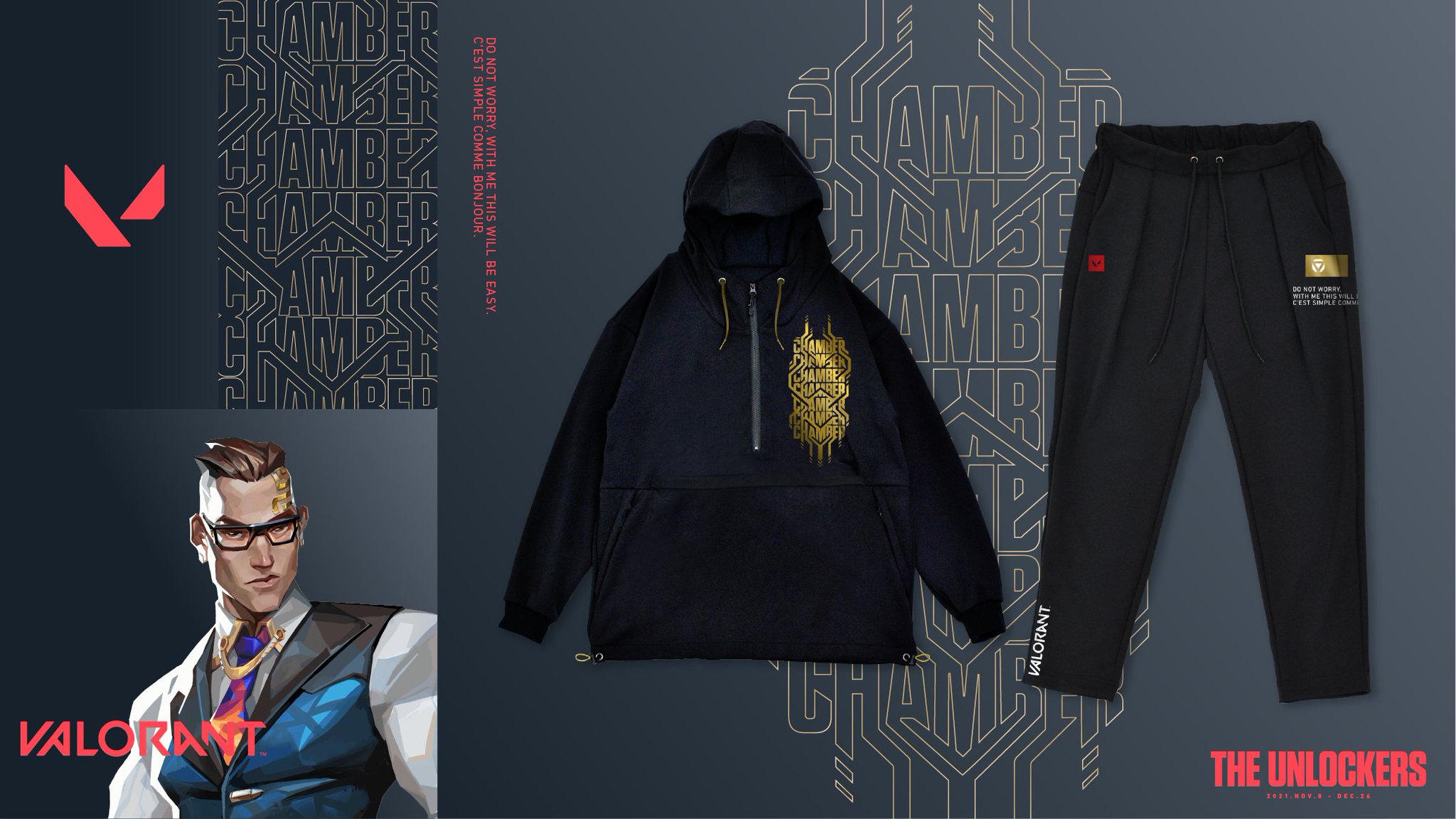 VALORANT ヴァロラント THE UNLOCKERS セットアップ