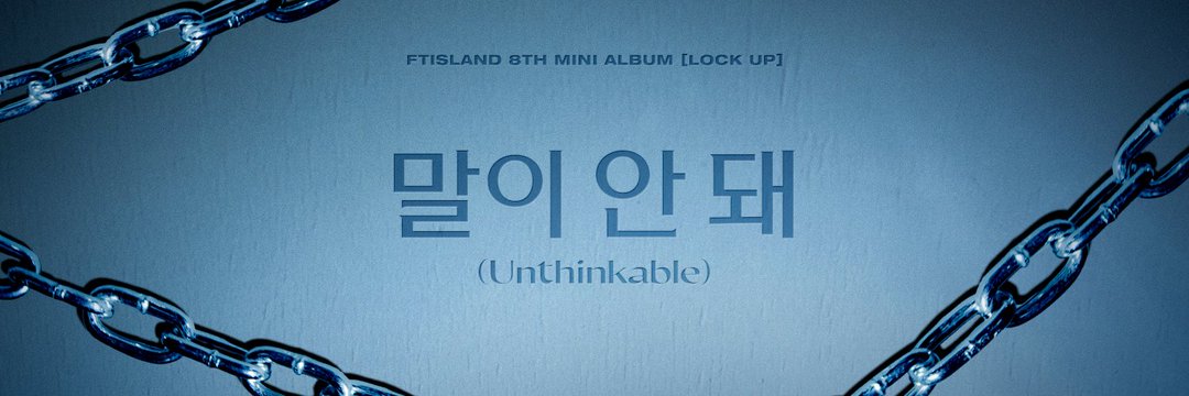 KUClNG_'s tweet photo. My Happiness 💛💛💛
#FTISLANDisBack #FTisBack #FTISLAND #FT아일랜드 https://t.co/82GTWX3Ydd