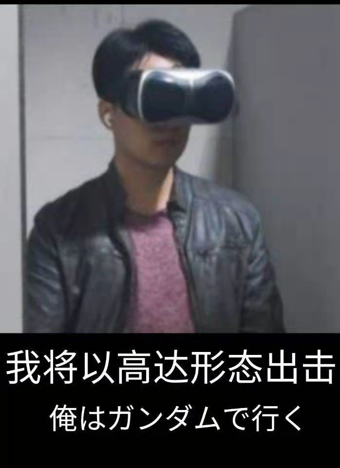 HanHan20033's tweet photo. #成都电子科技大学 #手冲
笑不活了兄弟萌!😂😂😂😂😂😂😂😂😂😂 https://t.co/Xi55yStEWG