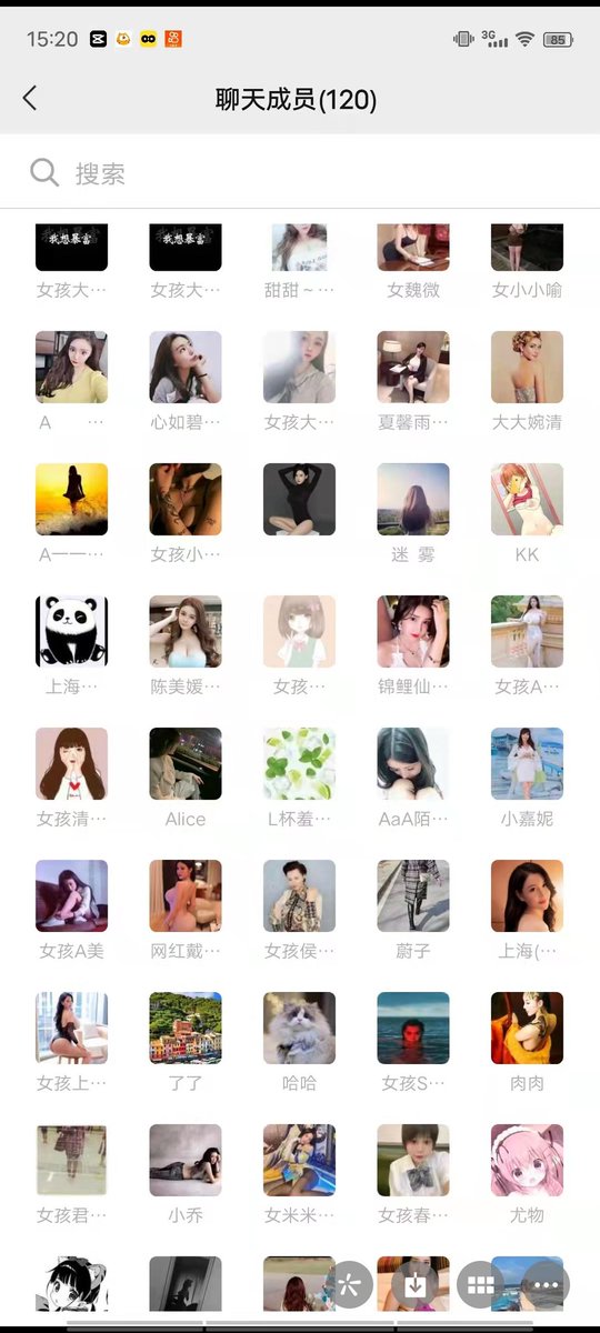 有你们喜欢的人吗？你们喜欢谁呢？王瑞儿，喜悦，悠悠，戴予棋，潘娇娇，费若拉，戴渃欣krina,王心心，锦鲤仙，温心怡，小卓奶油，大白兔，陈美媛，小紫藤，罗云琦，莎莎王萌萌，陈怡曼，赞8…
都认识哪些巨乳呢？在下面评论吧。你们都新认识的，也评论一下。让我们一个个的都认识下呀。互粉吧 https://t.co/o0vbzjVmzq