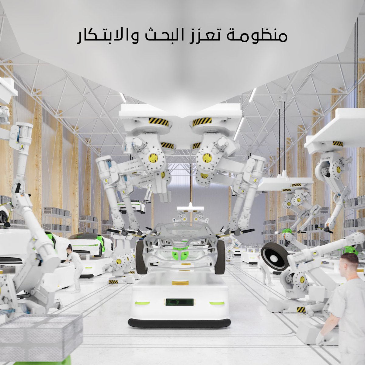 NEOM's tweet photo. أوكساچون هي مدينة صناعية أُعِيدَ تخيُّلُها، مكانٌ سيكون منصة انطلاق إلى مستقبلٍ لا يؤمن بالمستحيل.

#أوكساچون
@NEOMOXAGON