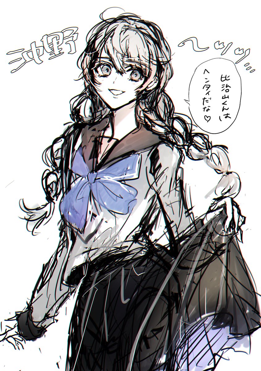 2年前に描いた絵たちだけど十三機兵防衛圏二周年おめでとうございました…!!大好きだ〜〜!! 