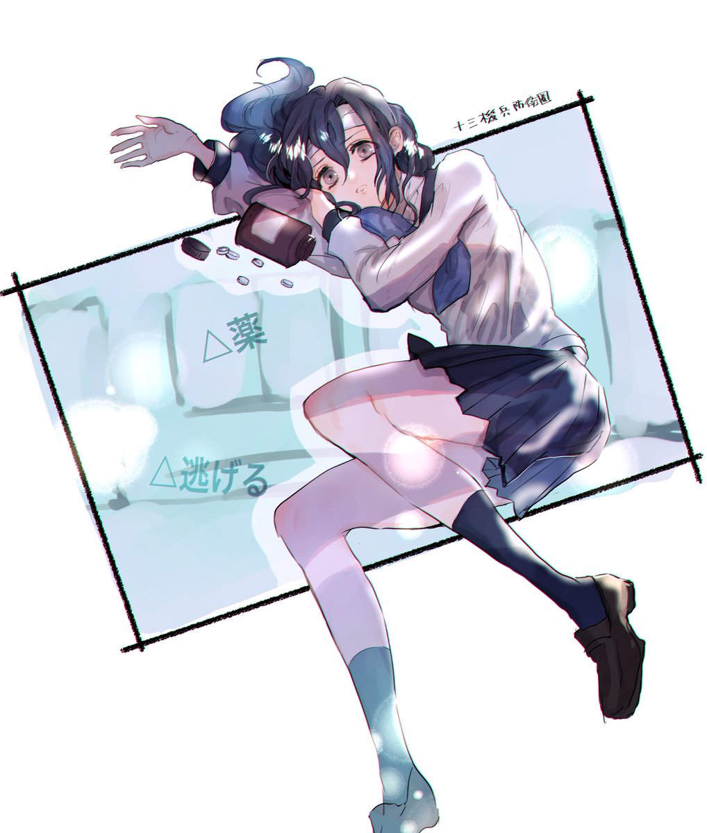 2年前に描いた絵たちだけど十三機兵防衛圏二周年おめでとうございました…!!大好きだ〜〜!! 