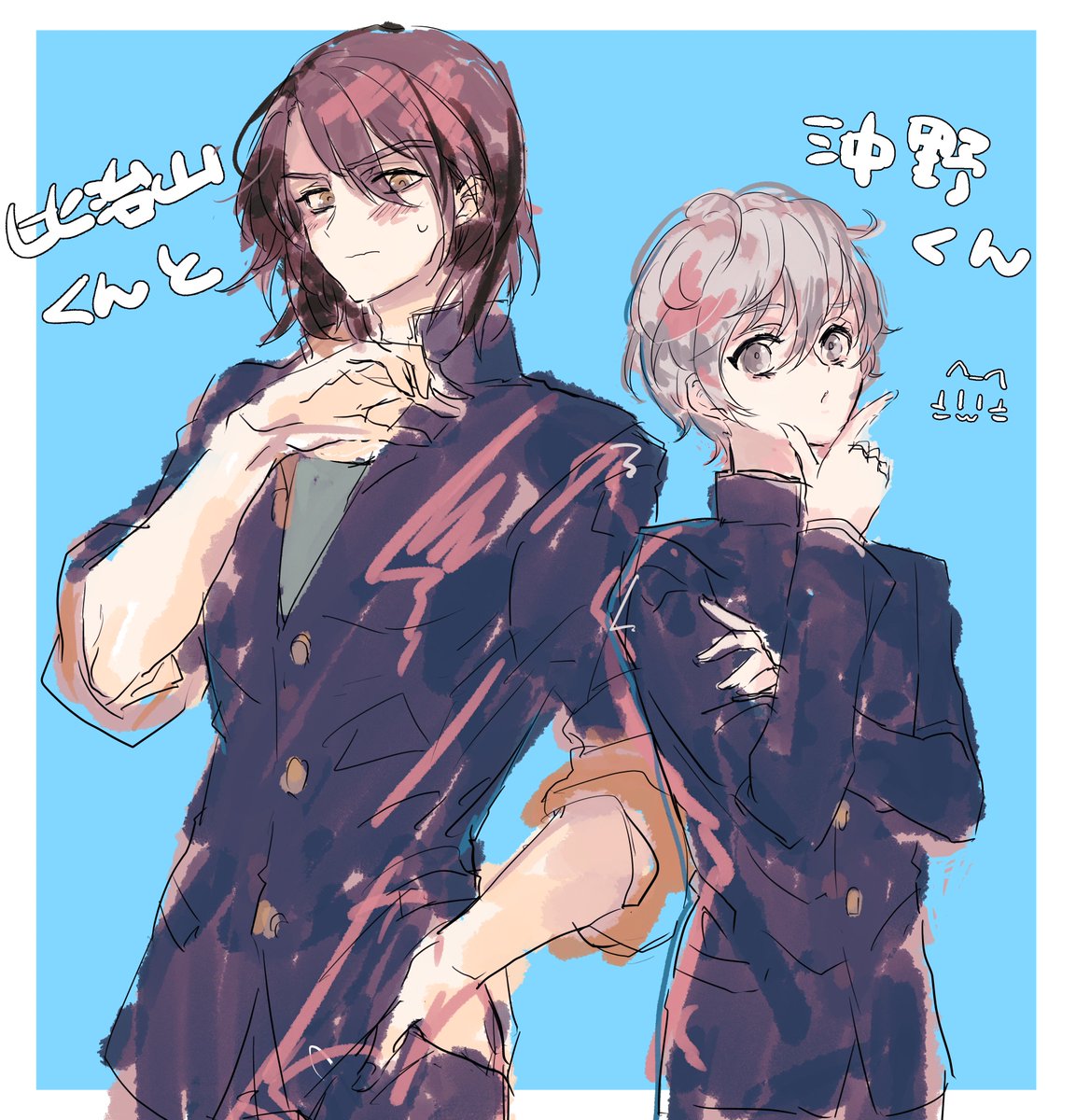 2年前に描いた絵たちだけど十三機兵防衛圏二周年おめでとうございました…!!大好きだ〜〜!! 