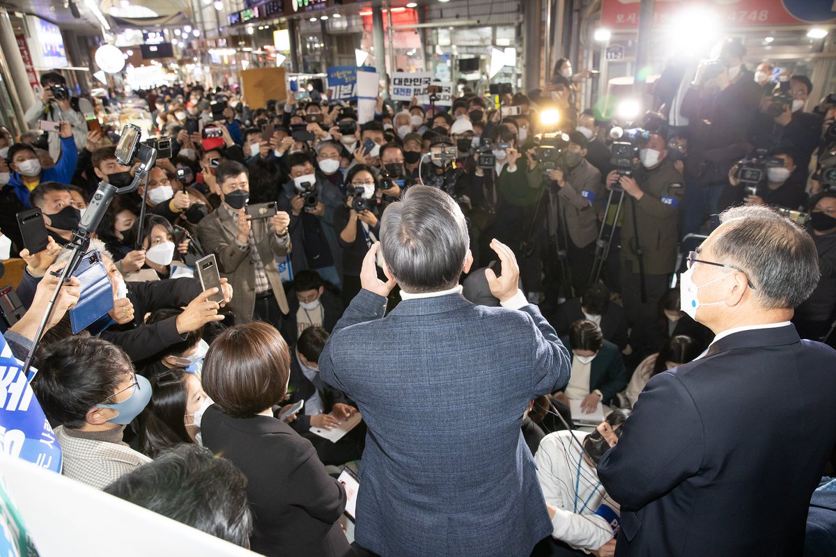 이재명 tweet media