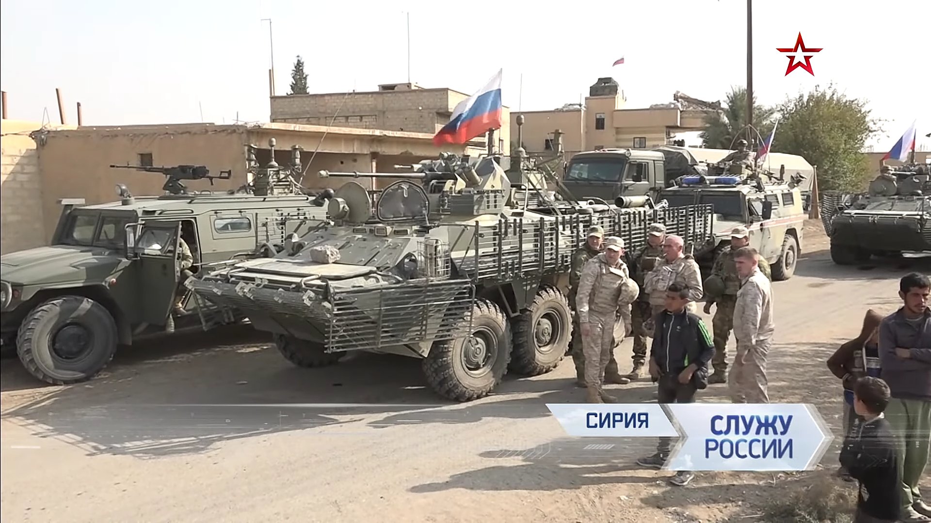 Russian troops in Syria