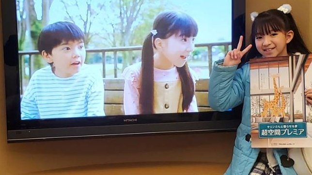 Twitterのコスプレ画像56